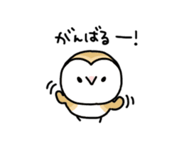 Mamefuku of barn owl2 sticker #3580452