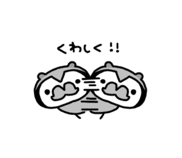 Mamefuku of barn owl2 sticker #3580458
