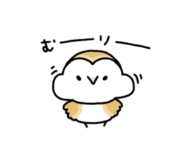 Mamefuku of barn owl2 sticker #3580480