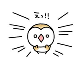 Mamefuku of barn owl2 sticker #3580481
