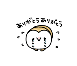 Mamefuku of barn owl2 sticker #3580484