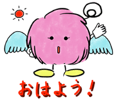 mop angel sticker #3580653