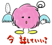 mop angel sticker #3580654