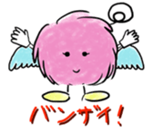 mop angel sticker #3580658