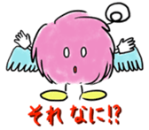 mop angel sticker #3580664