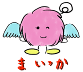 mop angel sticker #3580673