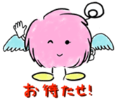 mop angel sticker #3580674