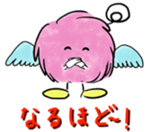 mop angel sticker #3580676