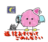 mop angel sticker #3580683