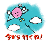 mop angel sticker #3580684