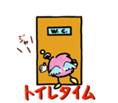 mop angel sticker #3580685