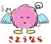 mop angel sticker #3580689