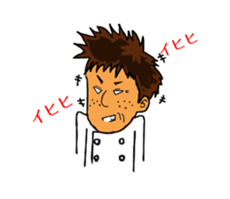 A chef's every day sticker #3580890