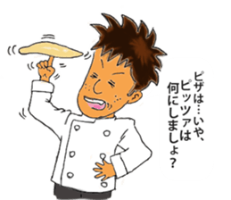 A chef's every day sticker #3580899