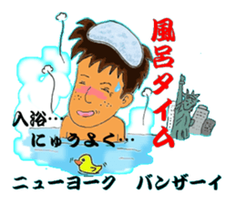 A chef's every day sticker #3580900