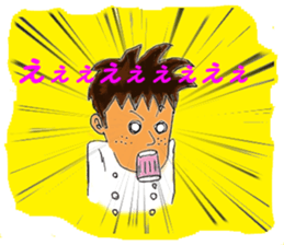 A chef's every day sticker #3580901