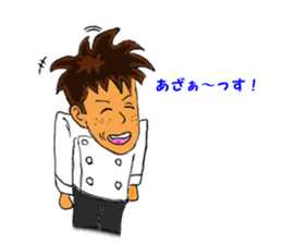 A chef's every day sticker #3580902