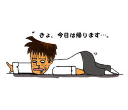 A chef's every day sticker #3580914