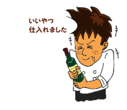 A chef's every day sticker #3580918