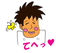 A chef's every day sticker #3580921