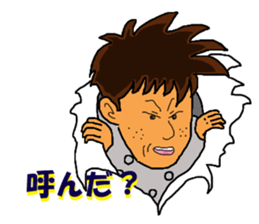 A chef's every day sticker #3580927