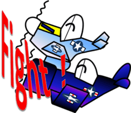 Reciprocating airplane of glory sticker #3581097