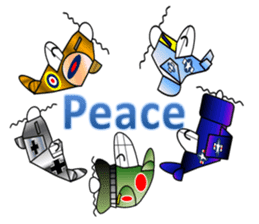 Reciprocating airplane of glory sticker #3581098