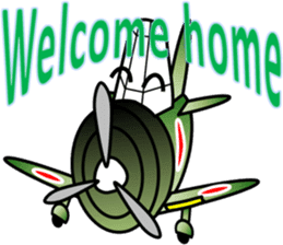 Reciprocating airplane of glory sticker #3581100