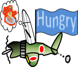 Reciprocating airplane of glory sticker #3581109