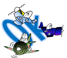 Reciprocating airplane of glory sticker #3581129