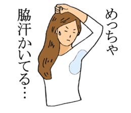 stickers for everyday girl talk sticker #3581154