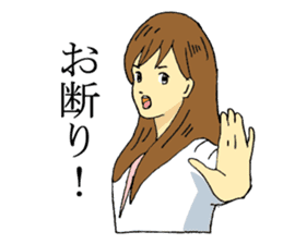 stickers for everyday girl talk sticker #3581156