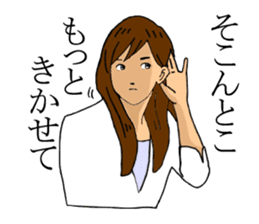 stickers for everyday girl talk sticker #3581158