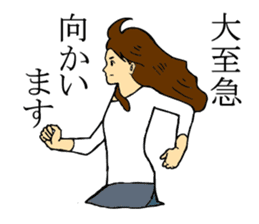 stickers for everyday girl talk sticker #3581159