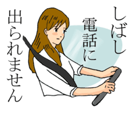 stickers for everyday girl talk sticker #3581161