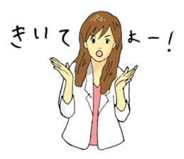 stickers for everyday girl talk sticker #3581166