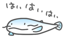 Express your feelings in a funny catfish sticker #3581172