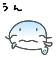 Express your feelings in a funny catfish sticker #3581174