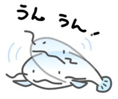 Express your feelings in a funny catfish sticker #3581175