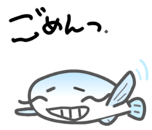 Express your feelings in a funny catfish sticker #3581178