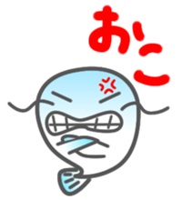 Express your feelings in a funny catfish sticker #3581187