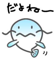 Express your feelings in a funny catfish sticker #3581188