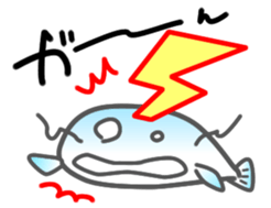 Express your feelings in a funny catfish sticker #3581189
