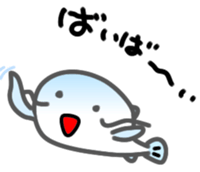 Express your feelings in a funny catfish sticker #3581192