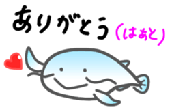 Express your feelings in a funny catfish sticker #3581195