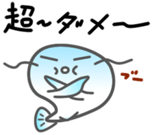 Express your feelings in a funny catfish sticker #3581197