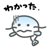 Express your feelings in a funny catfish sticker #3581198