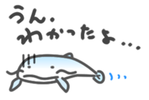 Express your feelings in a funny catfish sticker #3581199