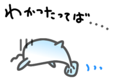 Express your feelings in a funny catfish sticker #3581200