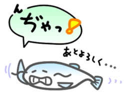 Express your feelings in a funny catfish sticker #3581201